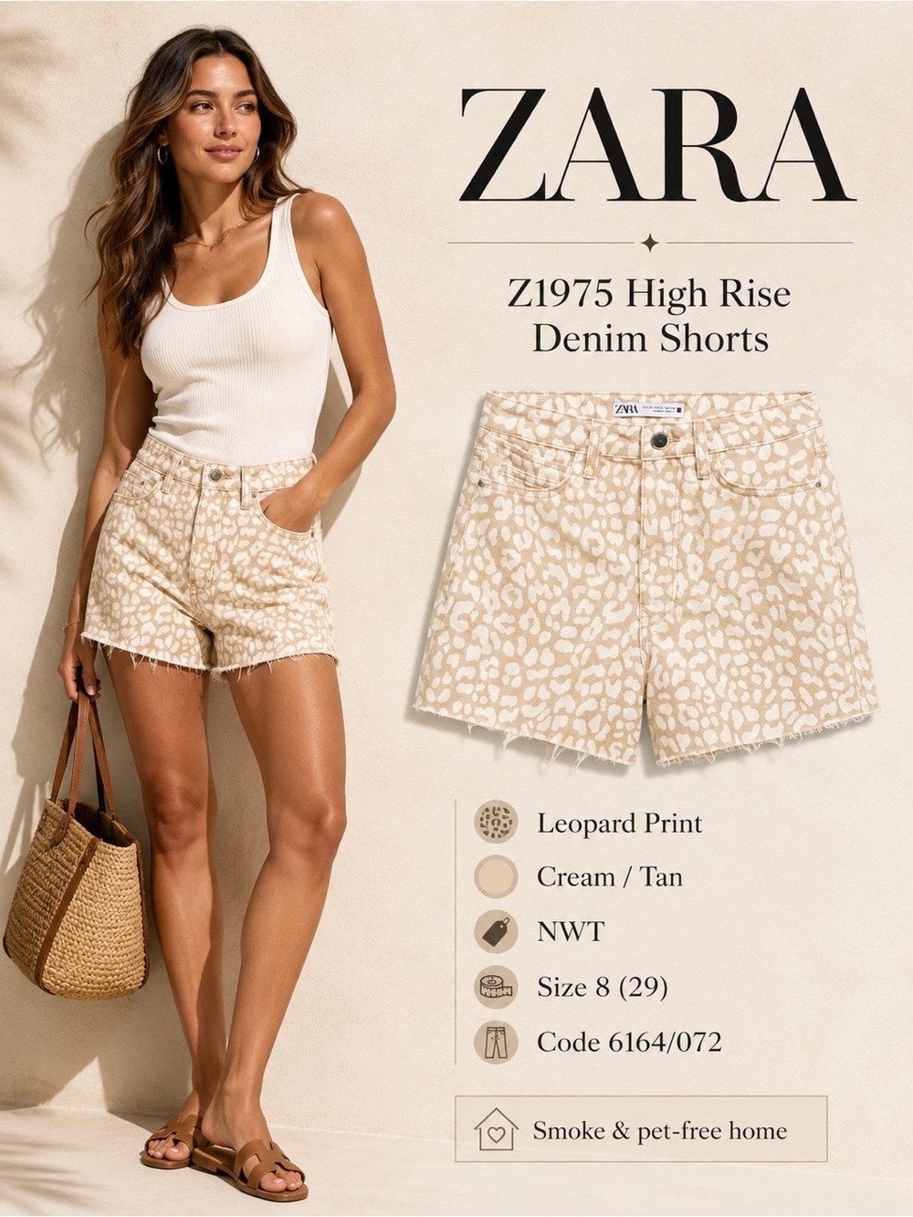ZARA Z1975 Leopard Print High Rise Denim Shorts NWT Size 8